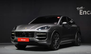 Cayenne (PO536)