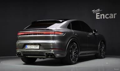 Cayenne (PO536)