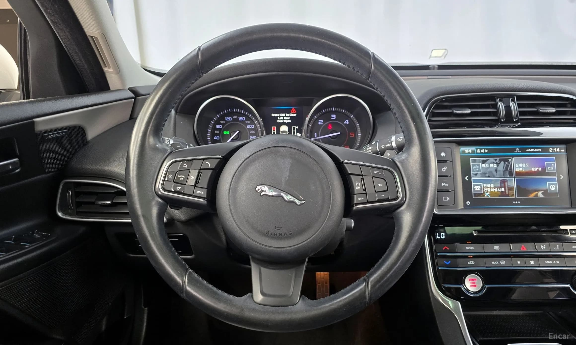XE