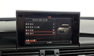 New A6