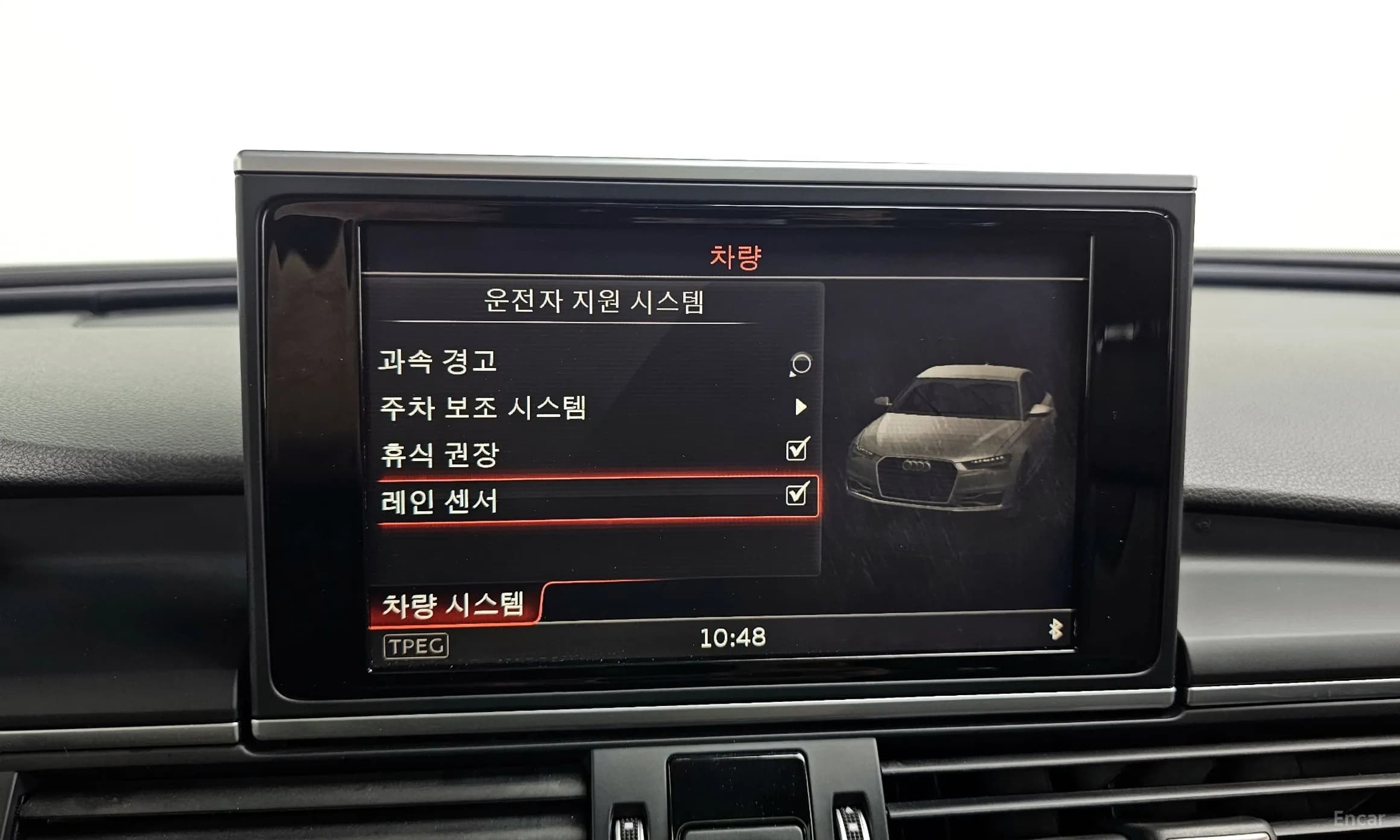 New A6