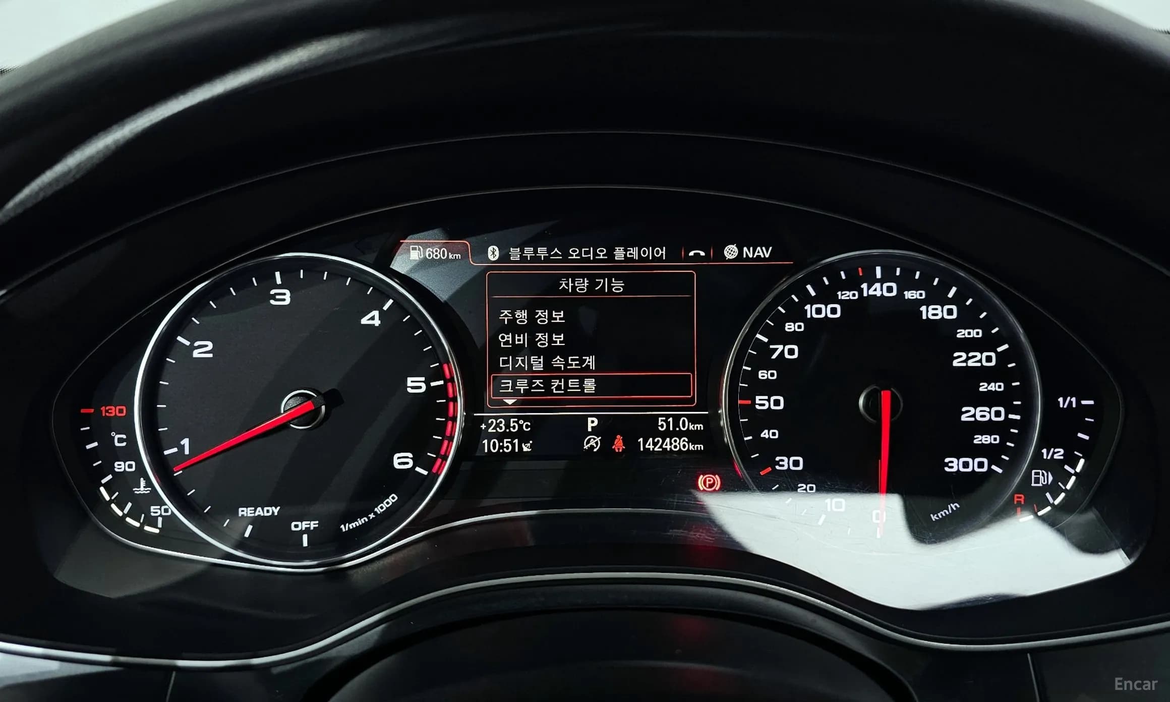 New A6