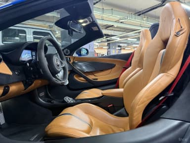 570S