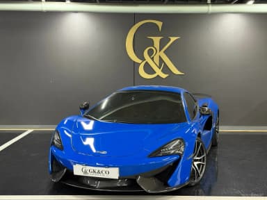 570S