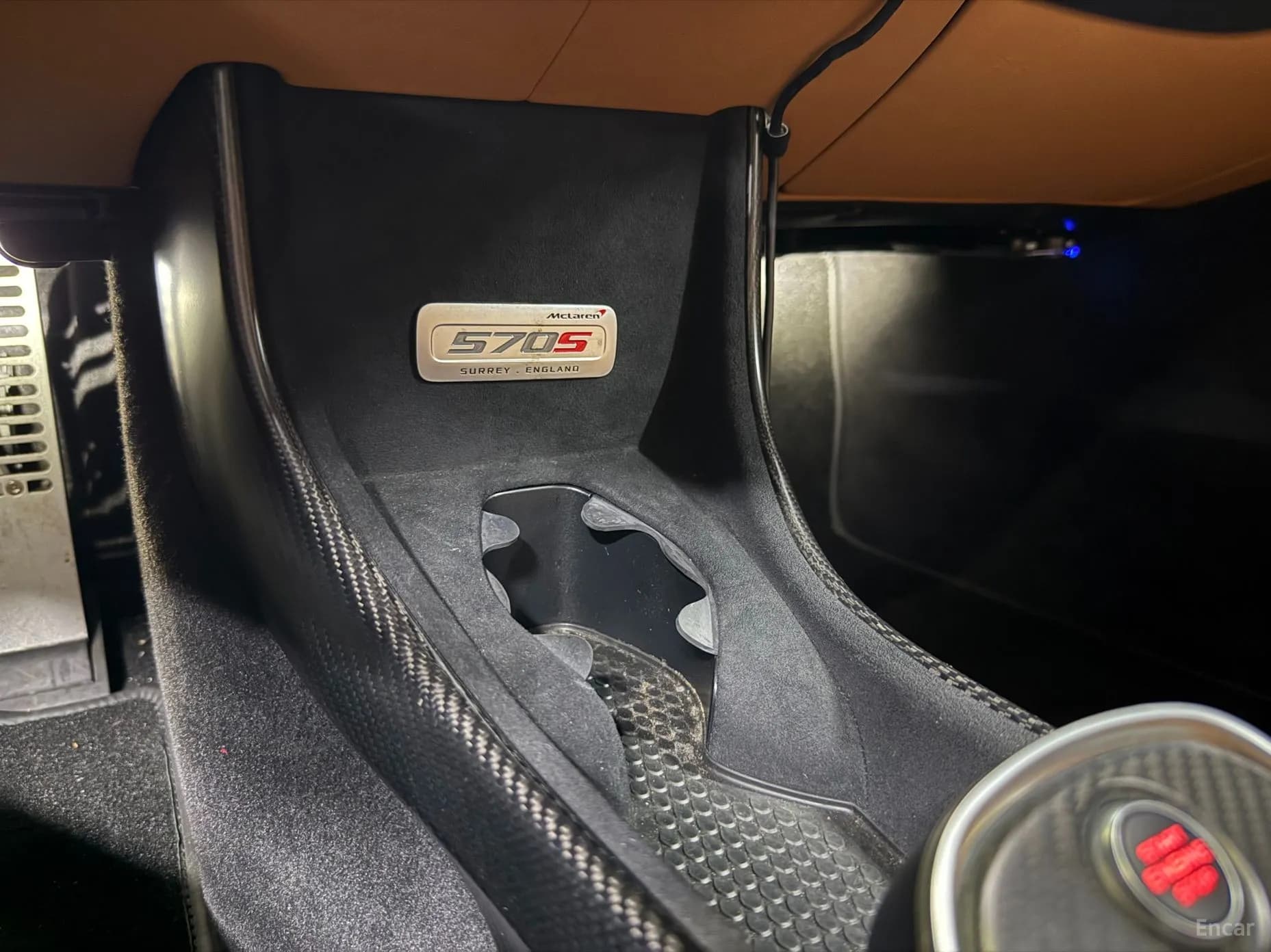 570S