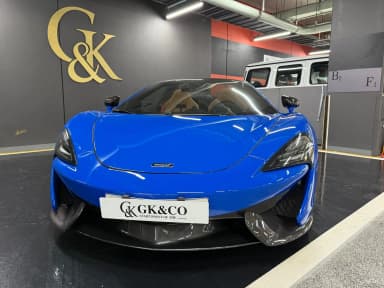 570S