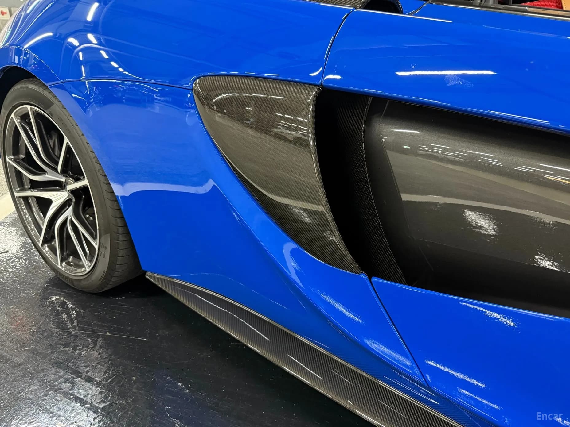 570S