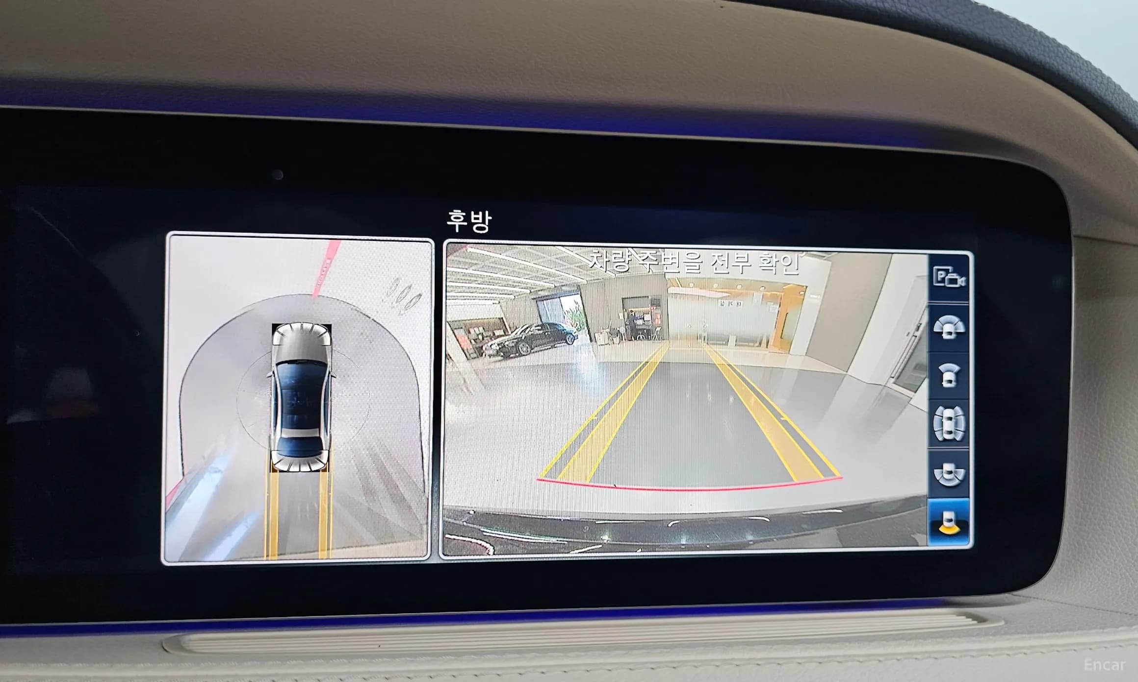 S-Class W222