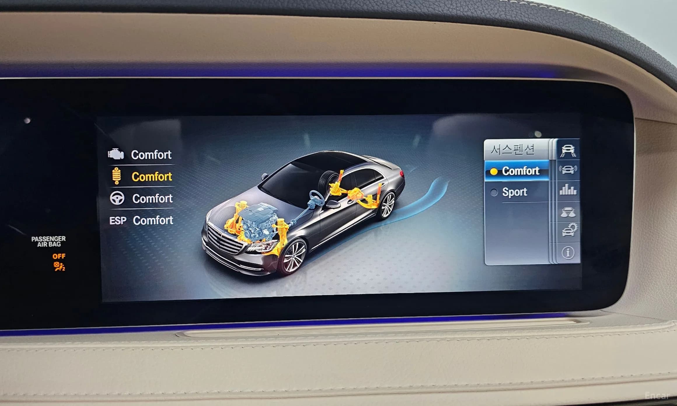 S-Class W222