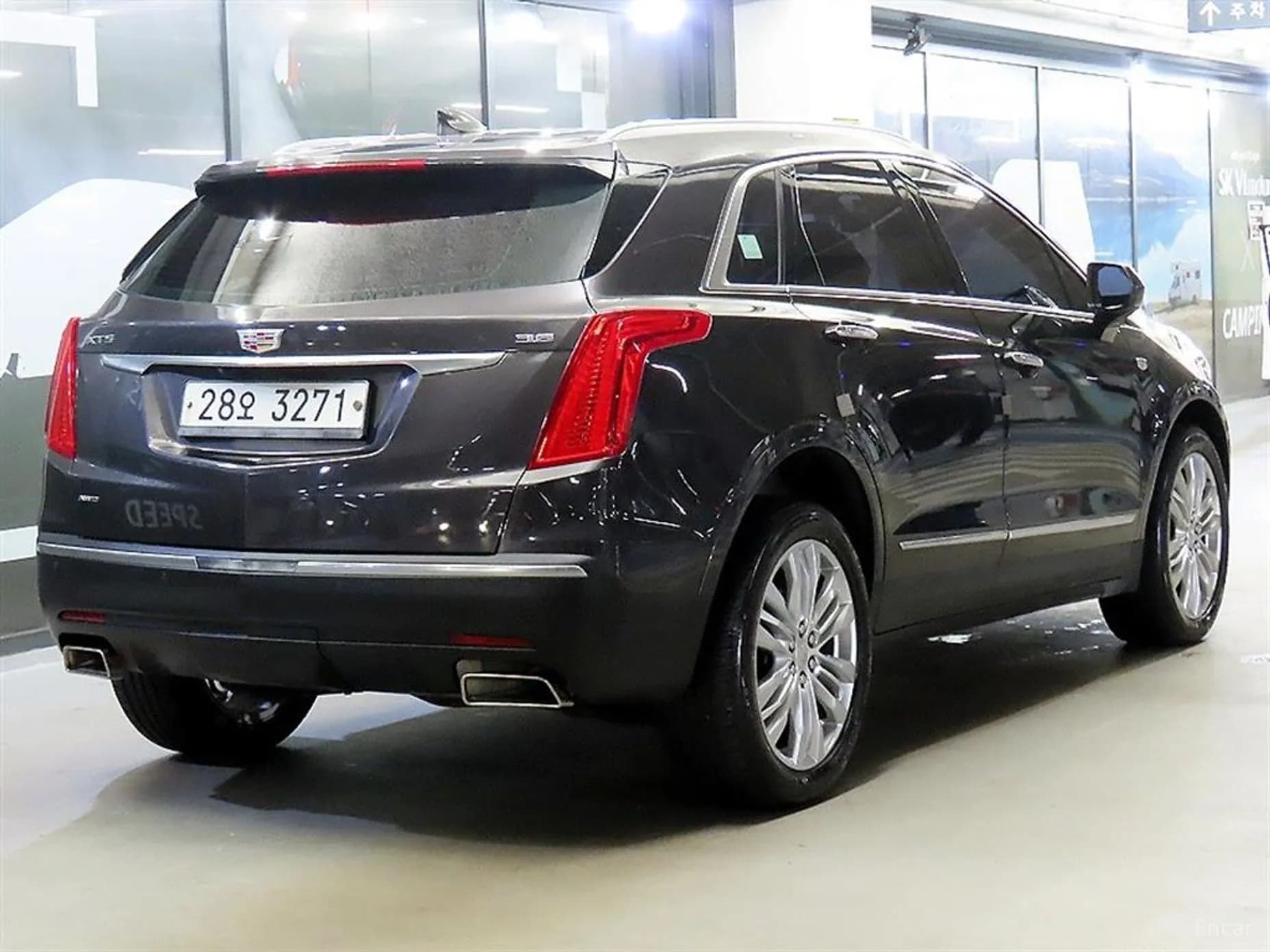 XT5