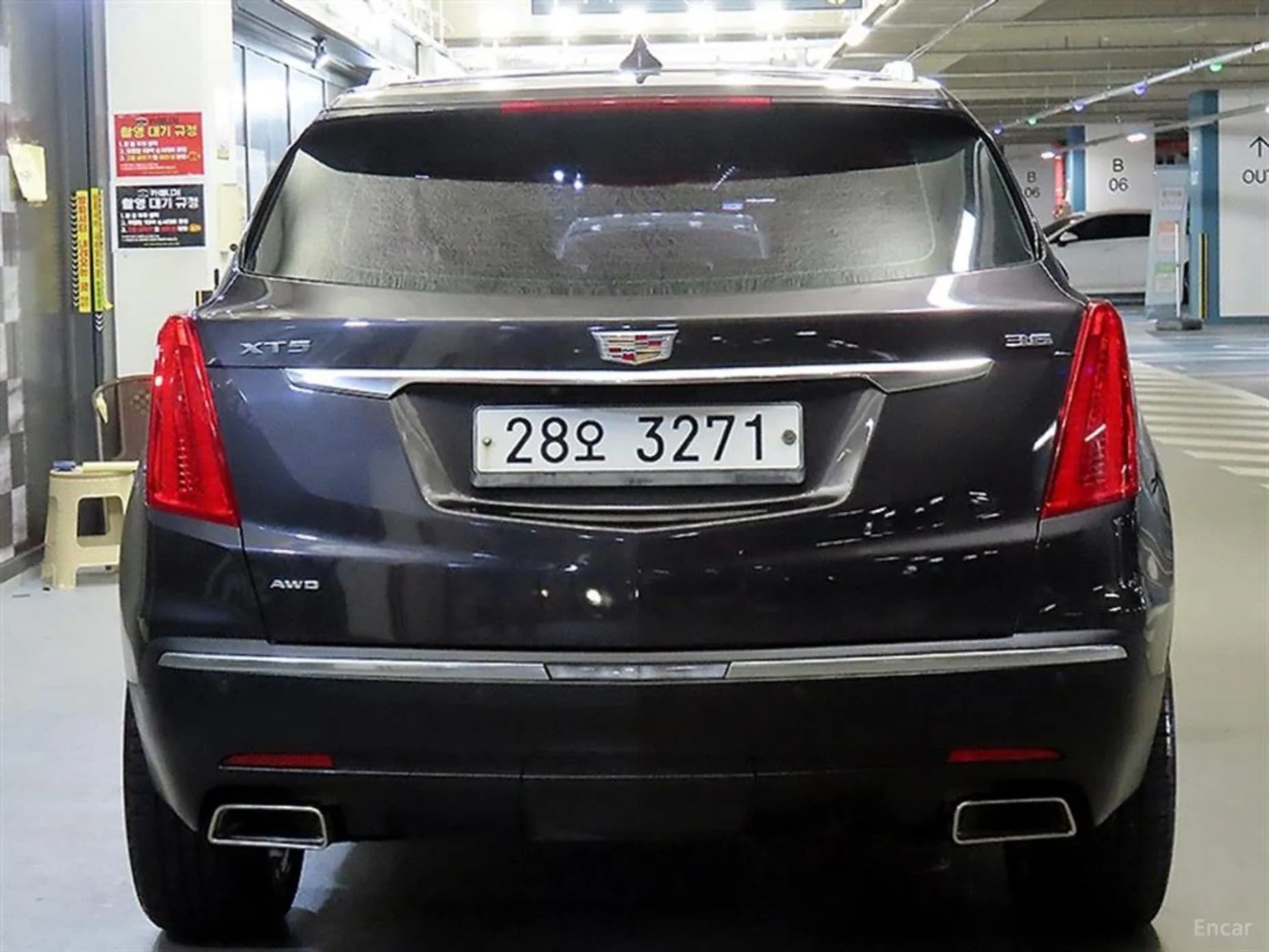 XT5