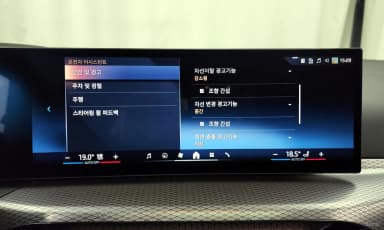 Series 4 (G22)