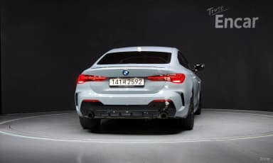 Series 4 (G22)