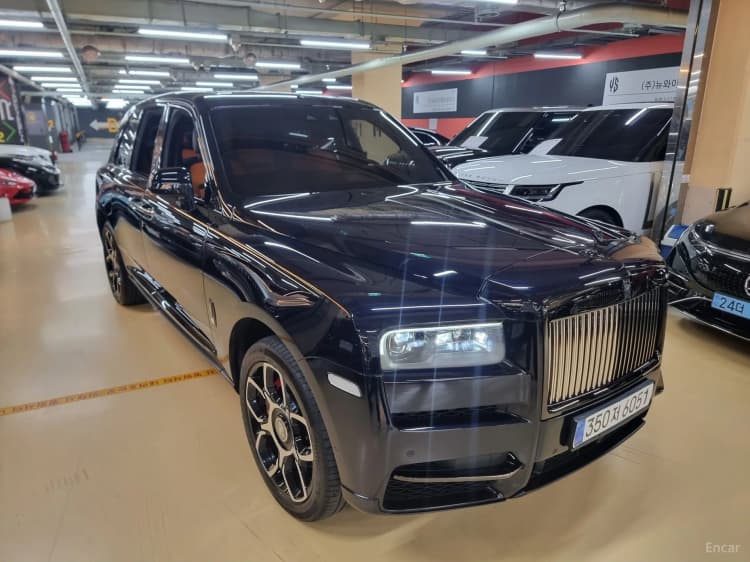 Cullinan