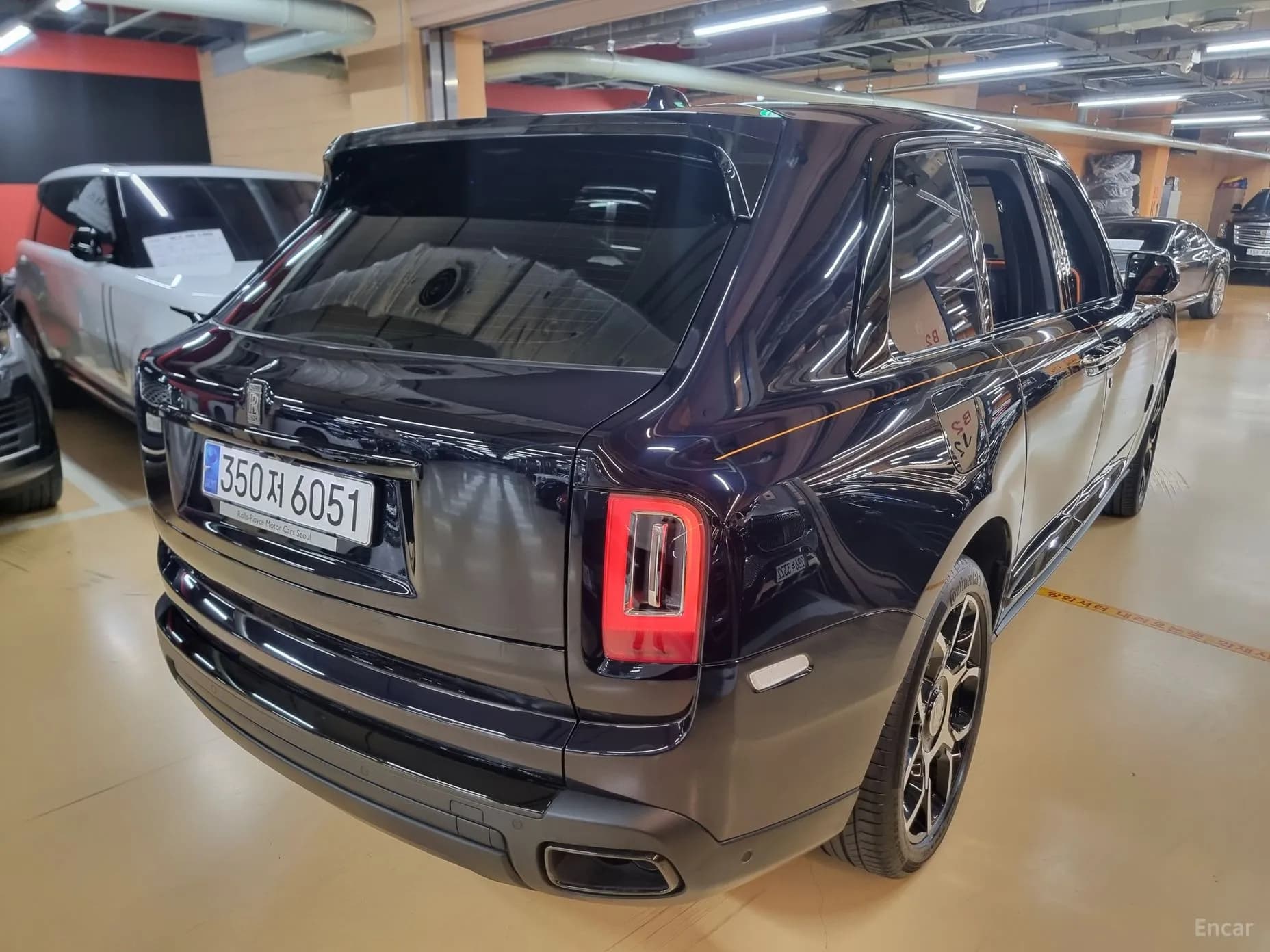 Cullinan