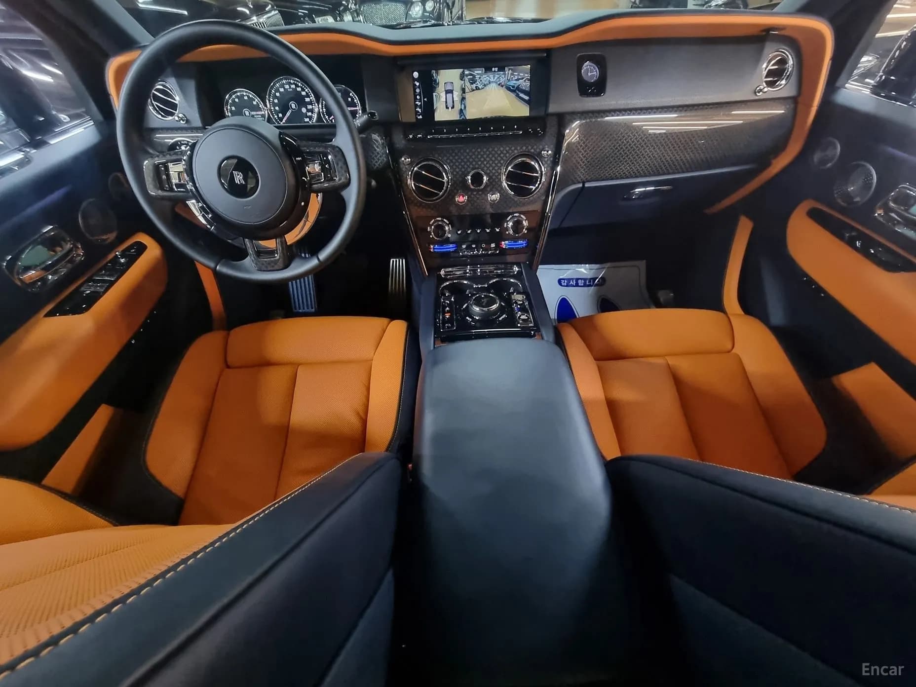 Cullinan