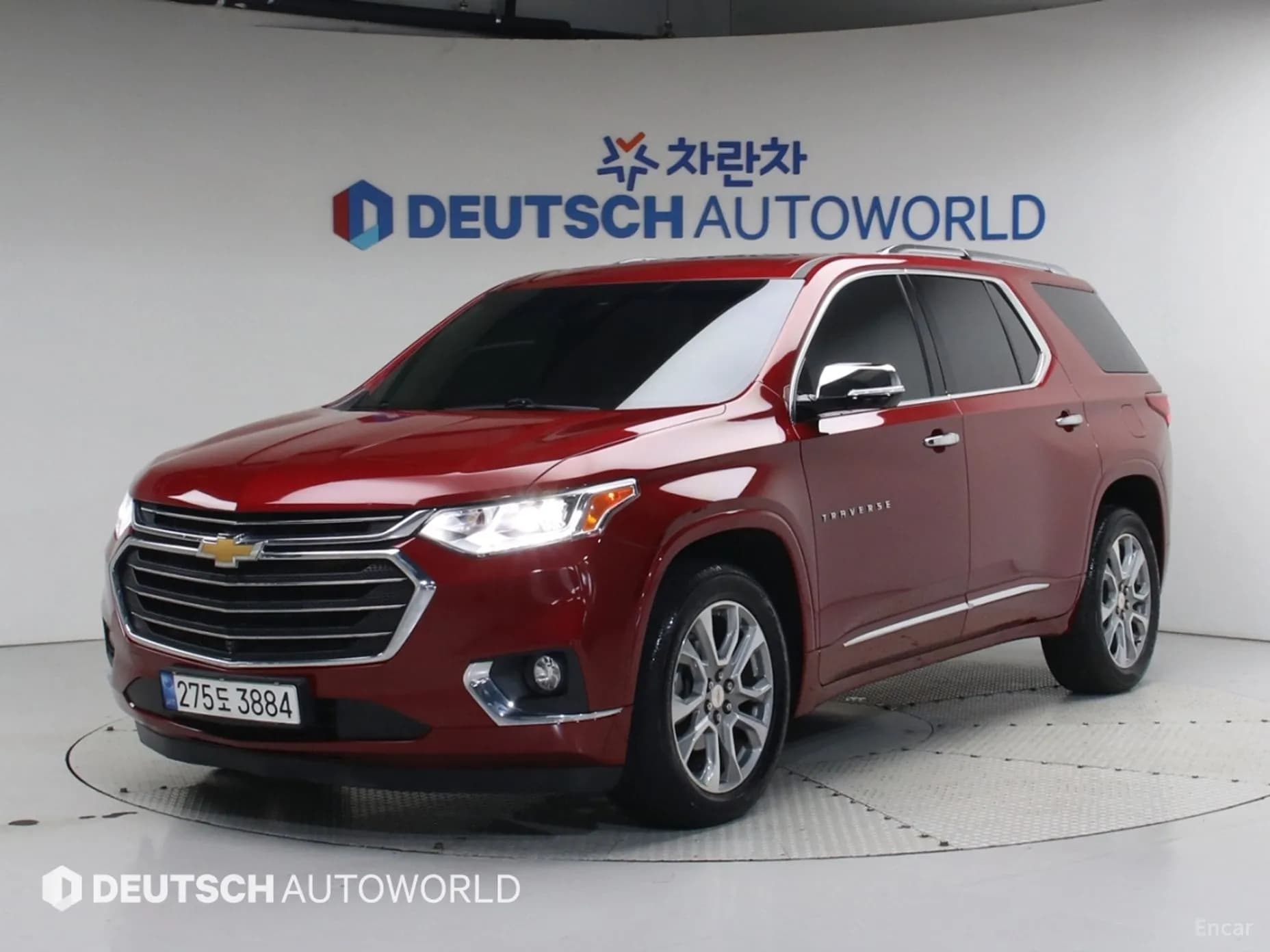 Traverse