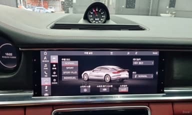 Panamera (971)