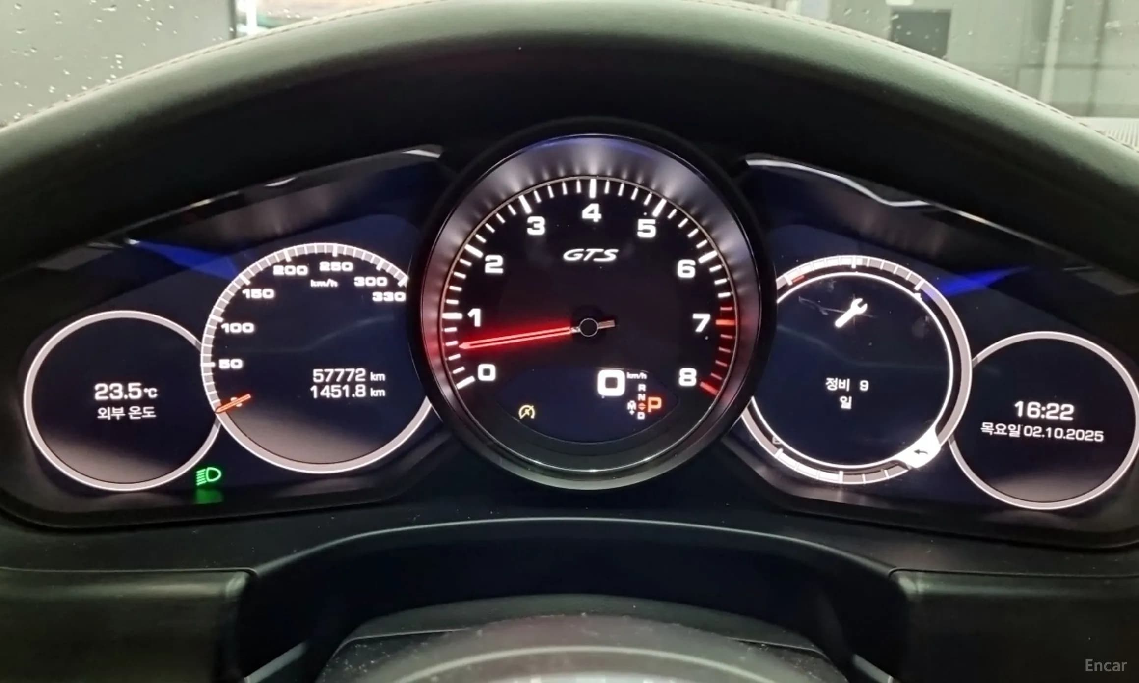Panamera (971)