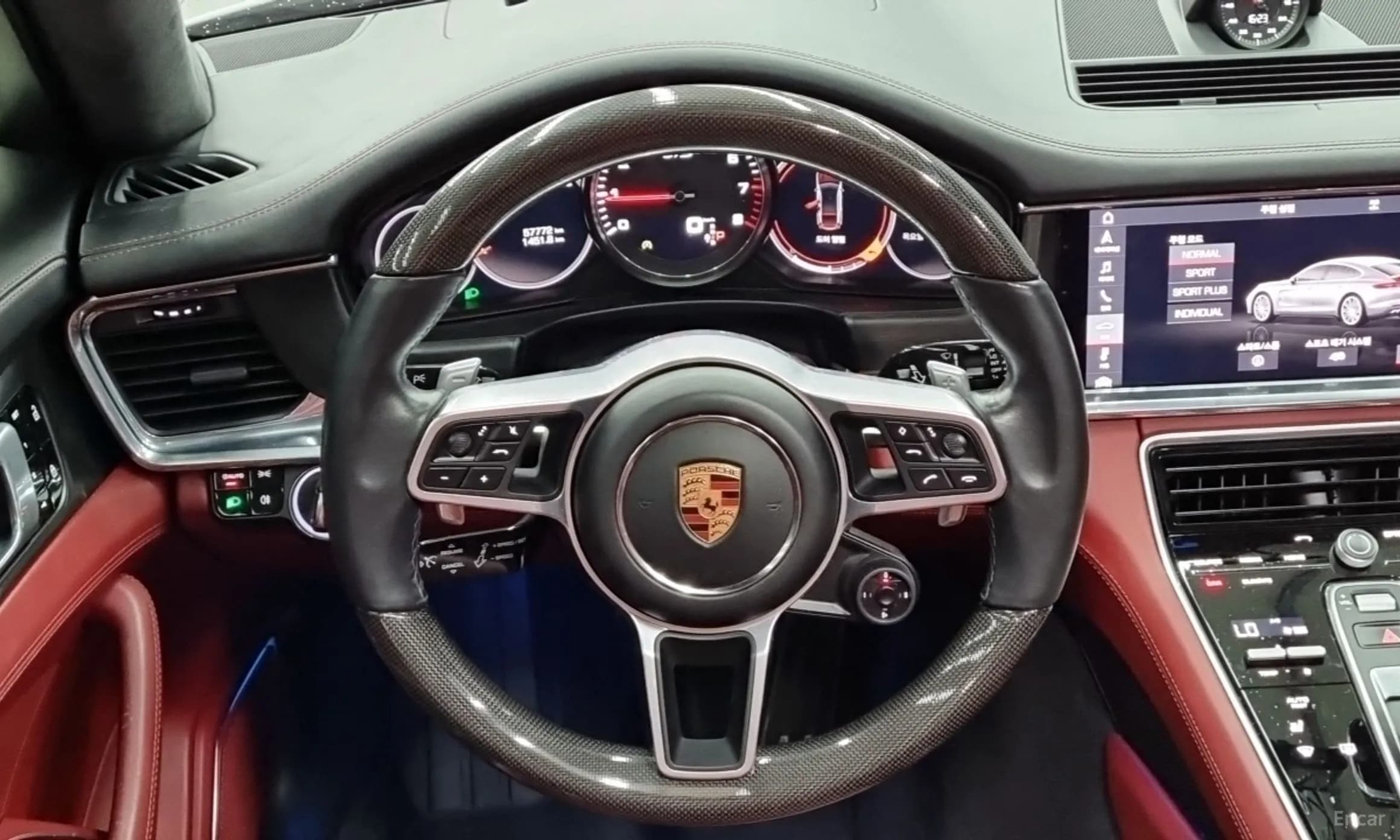 Panamera (971)