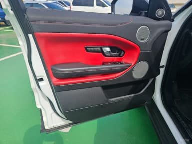 Range Rover Evoque