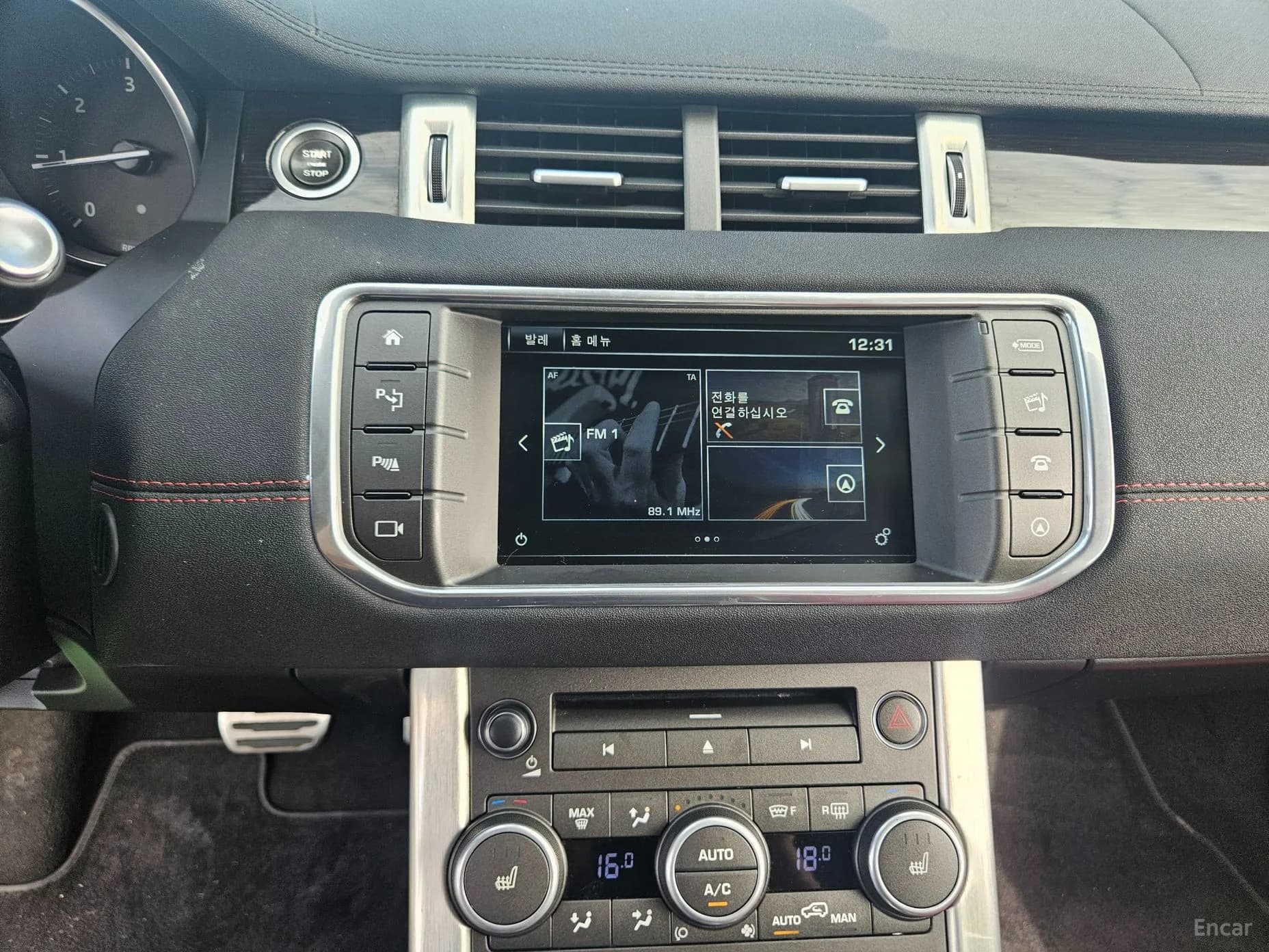 Range Rover Evoque