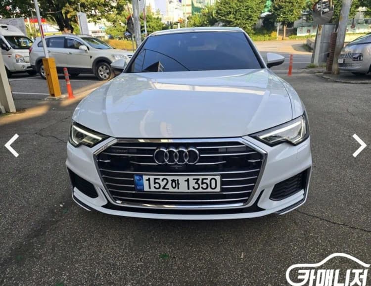 A6 (C8)