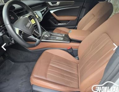 A6 (C8)
