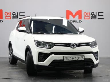 Berry New Tivoli