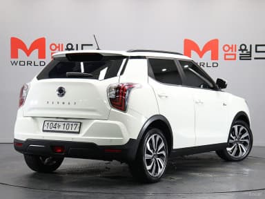 Berry New Tivoli