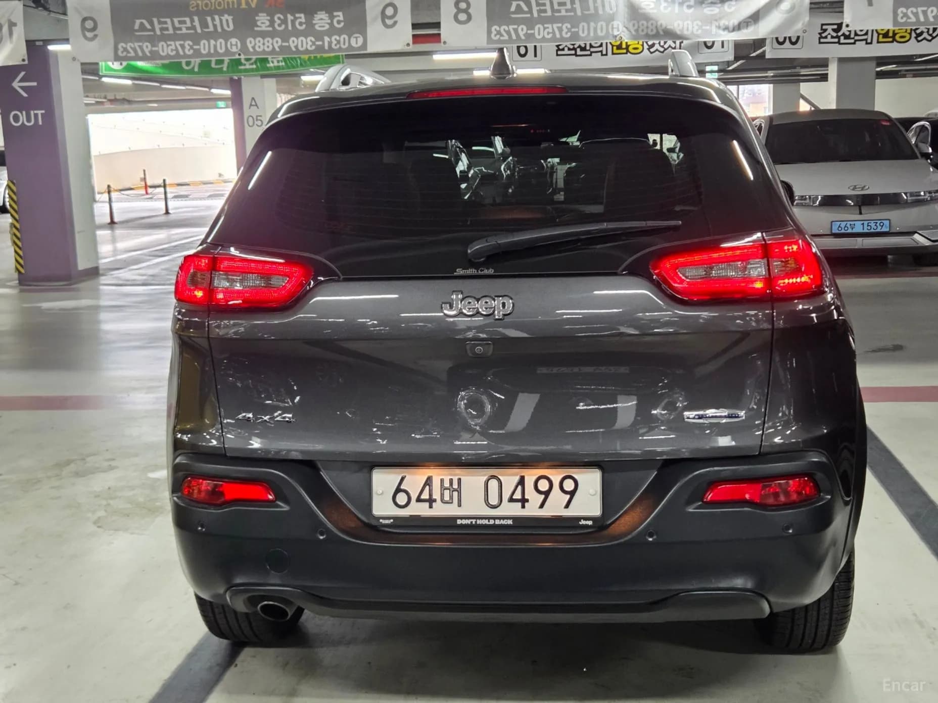 Cherokee (KL)