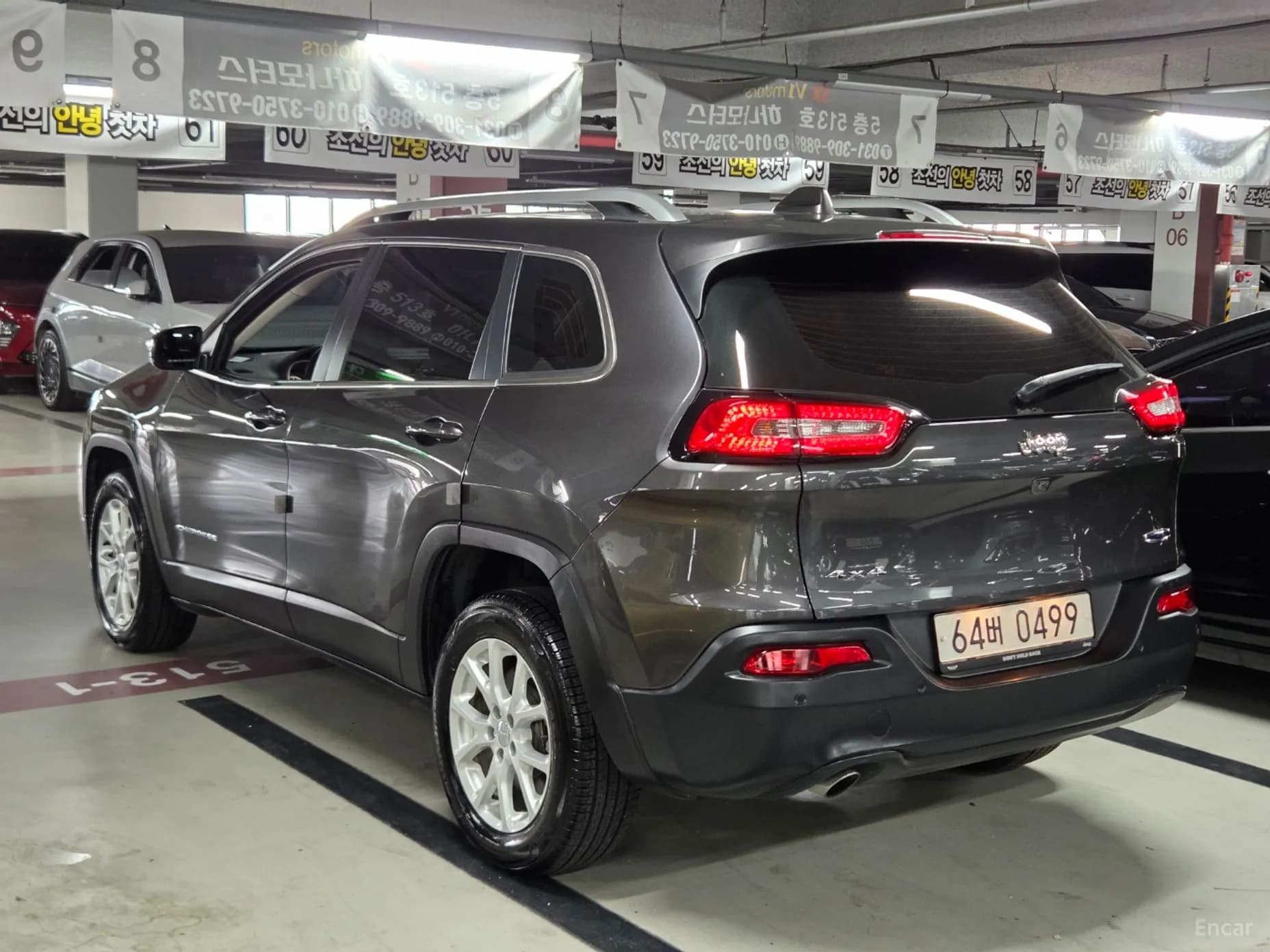 Cherokee (KL)