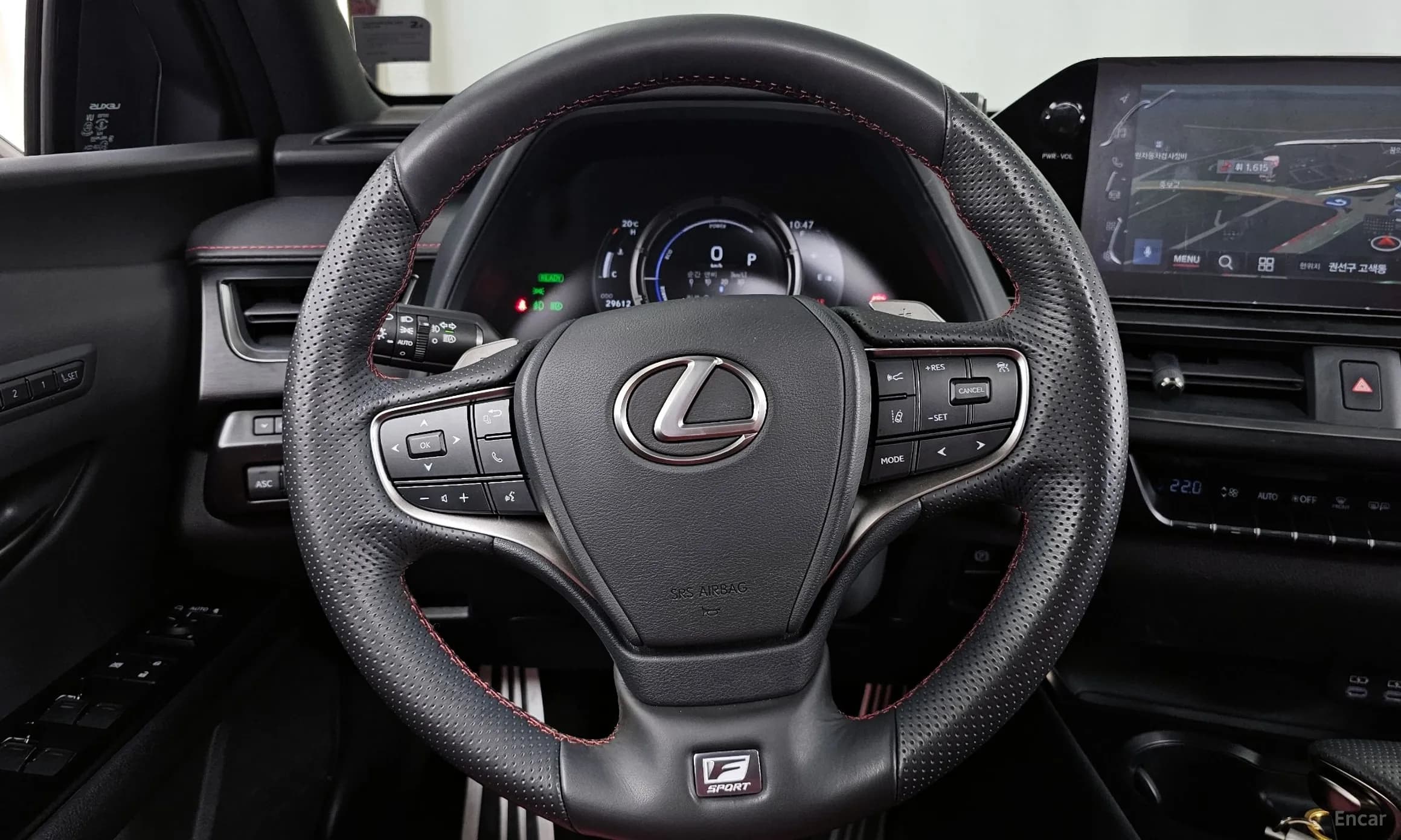 UX250h
