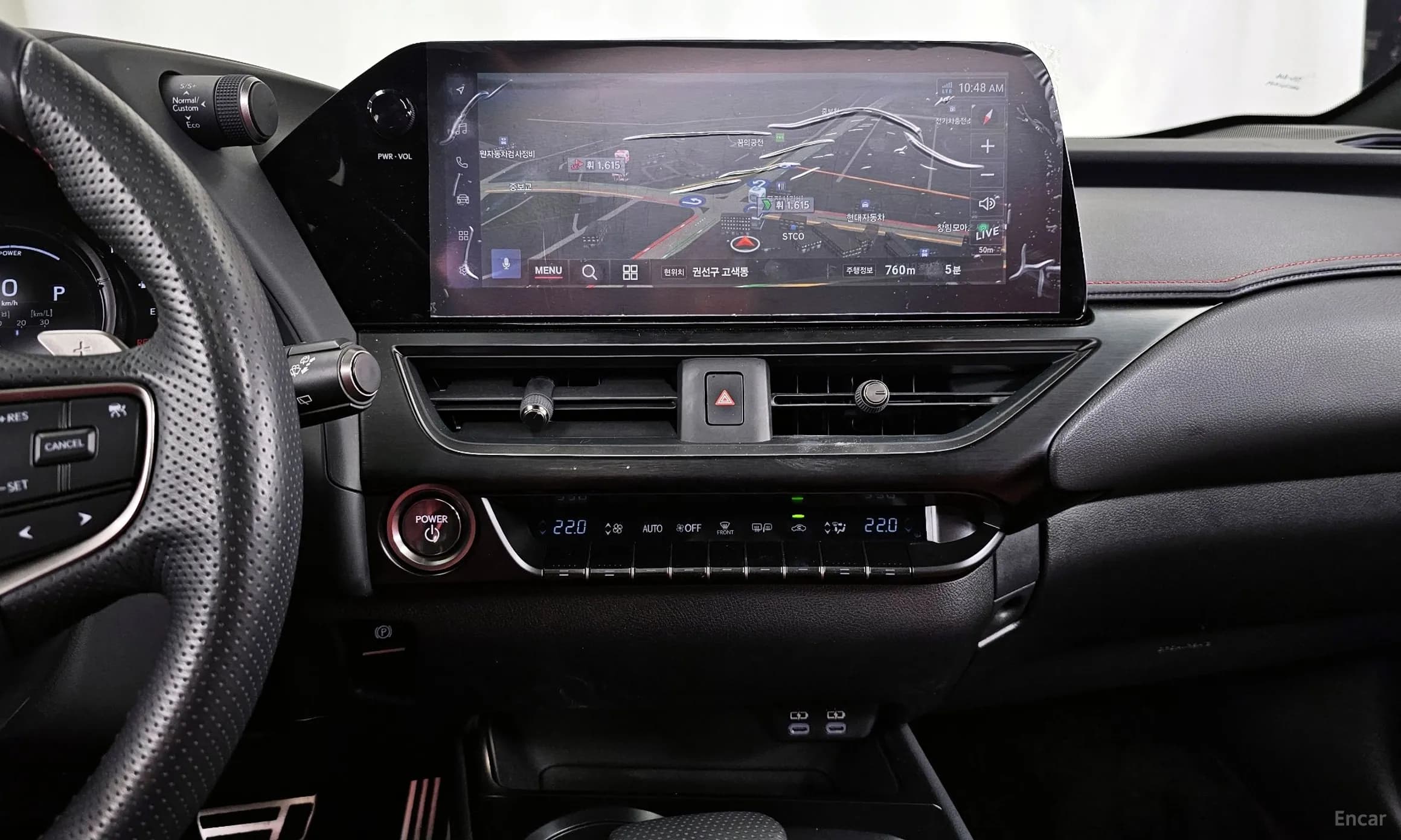 UX250h