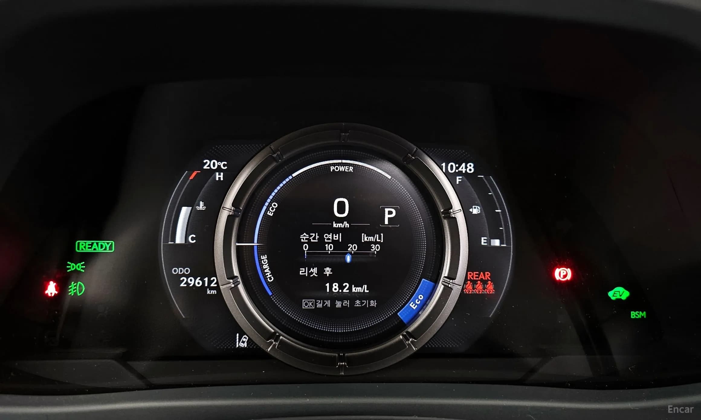 UX250h