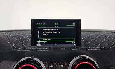 S3
