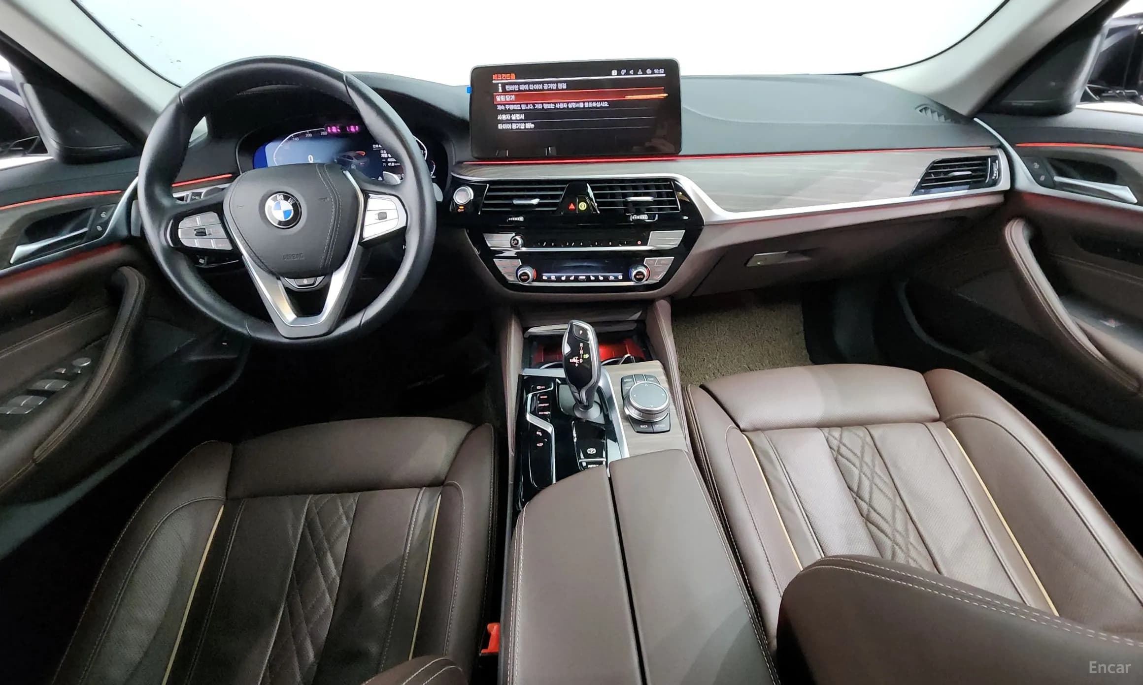 5 Series (G30)