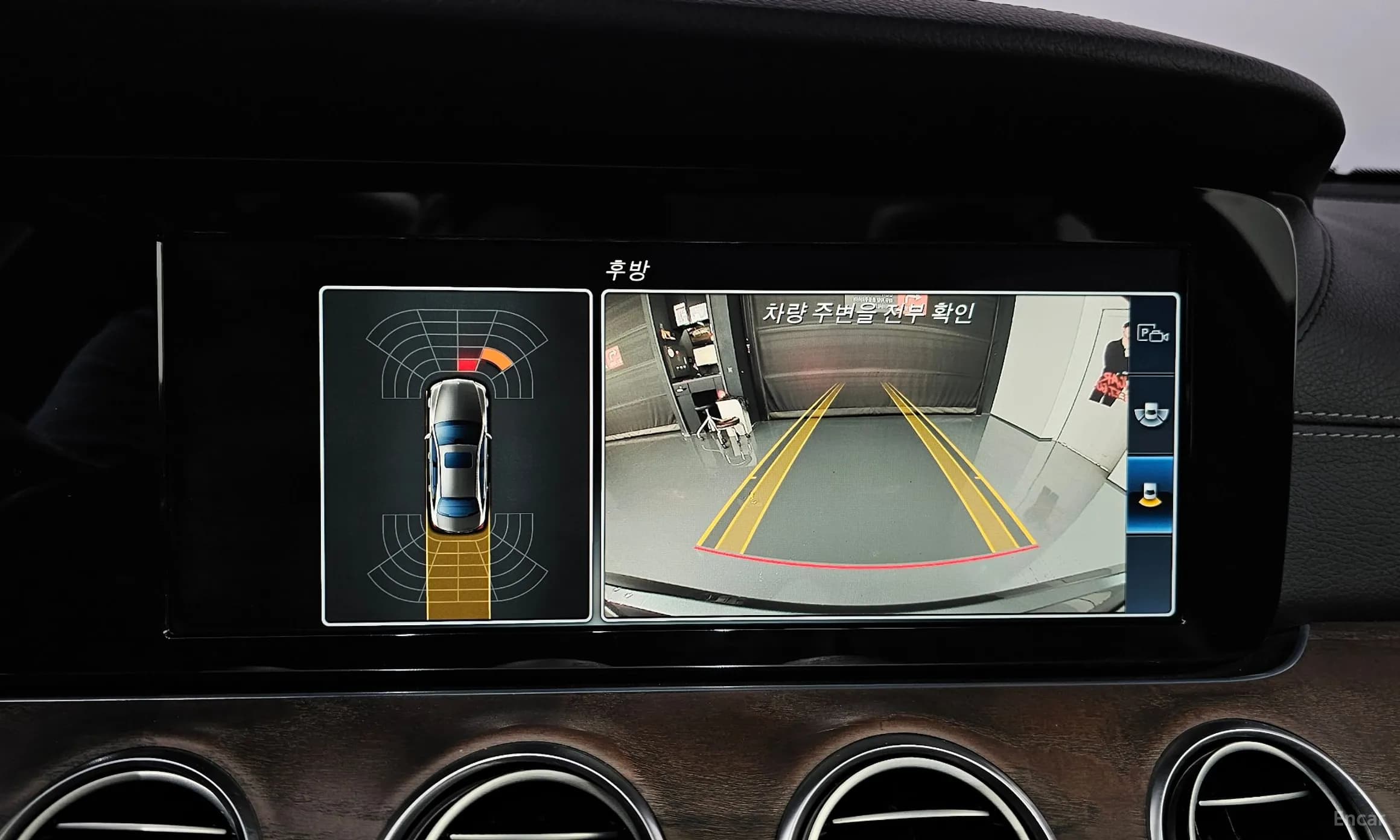 E-Class W213