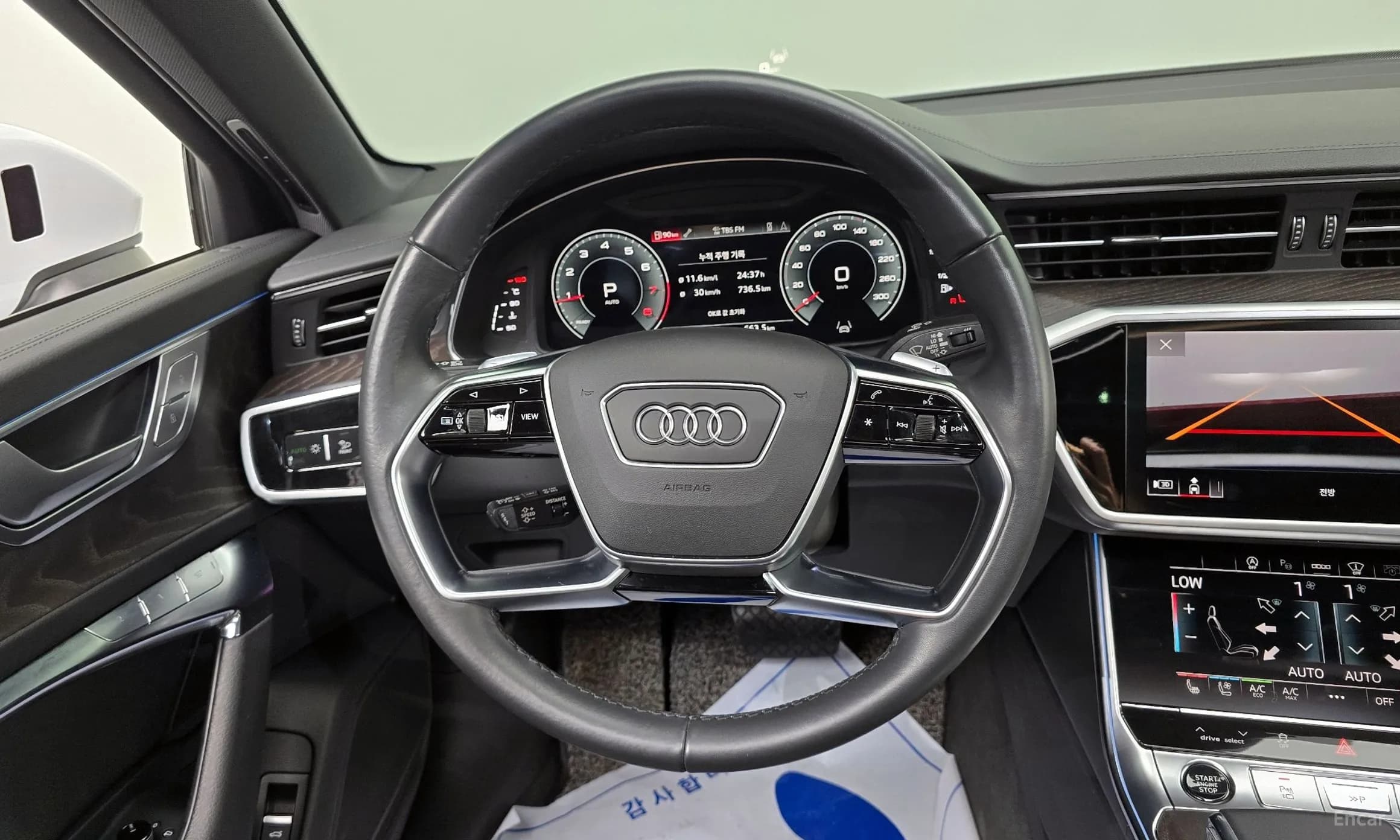 A6 (C8)