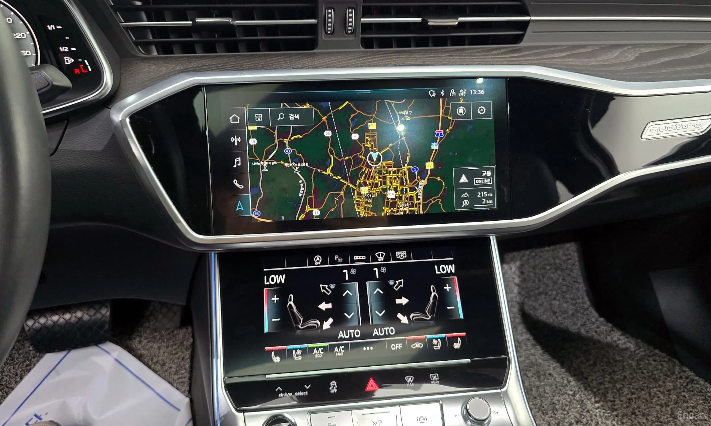 A6 (C8)