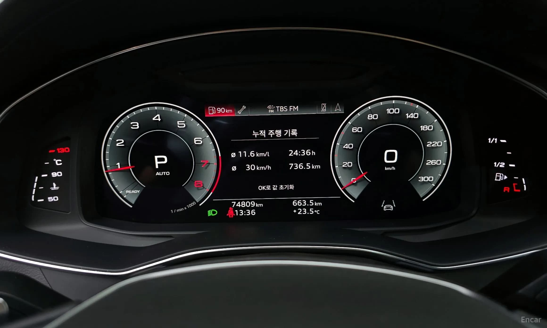 A6 (C8)