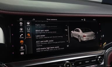 Flying Spur 3rd Generation