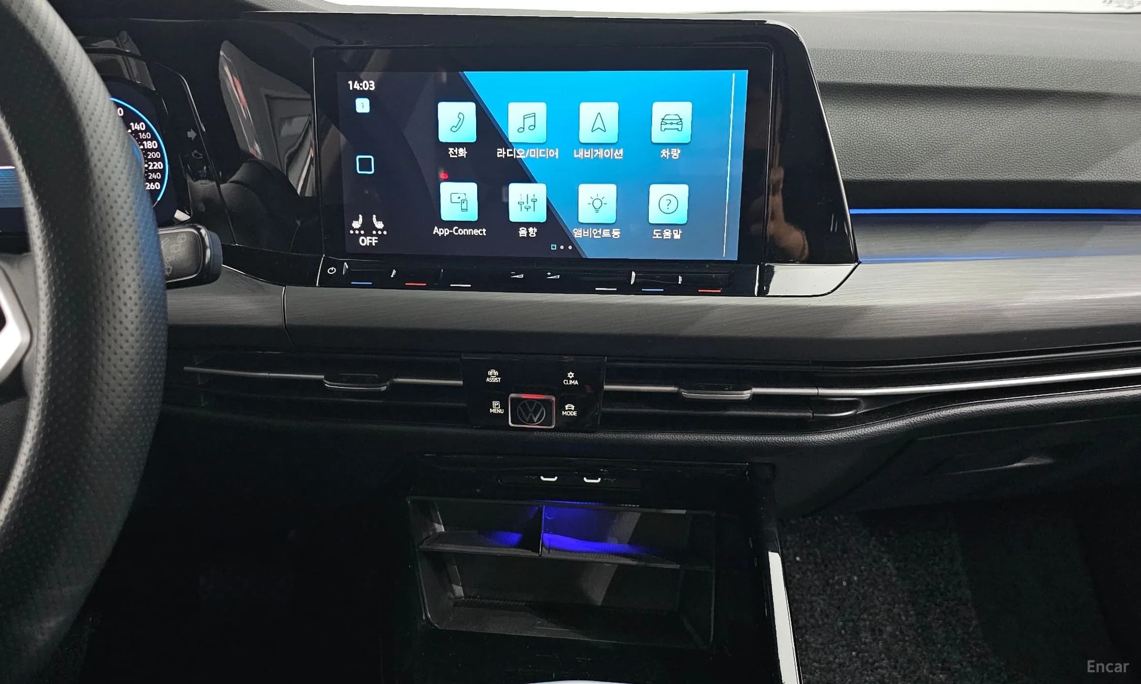 Golf 8th Generation