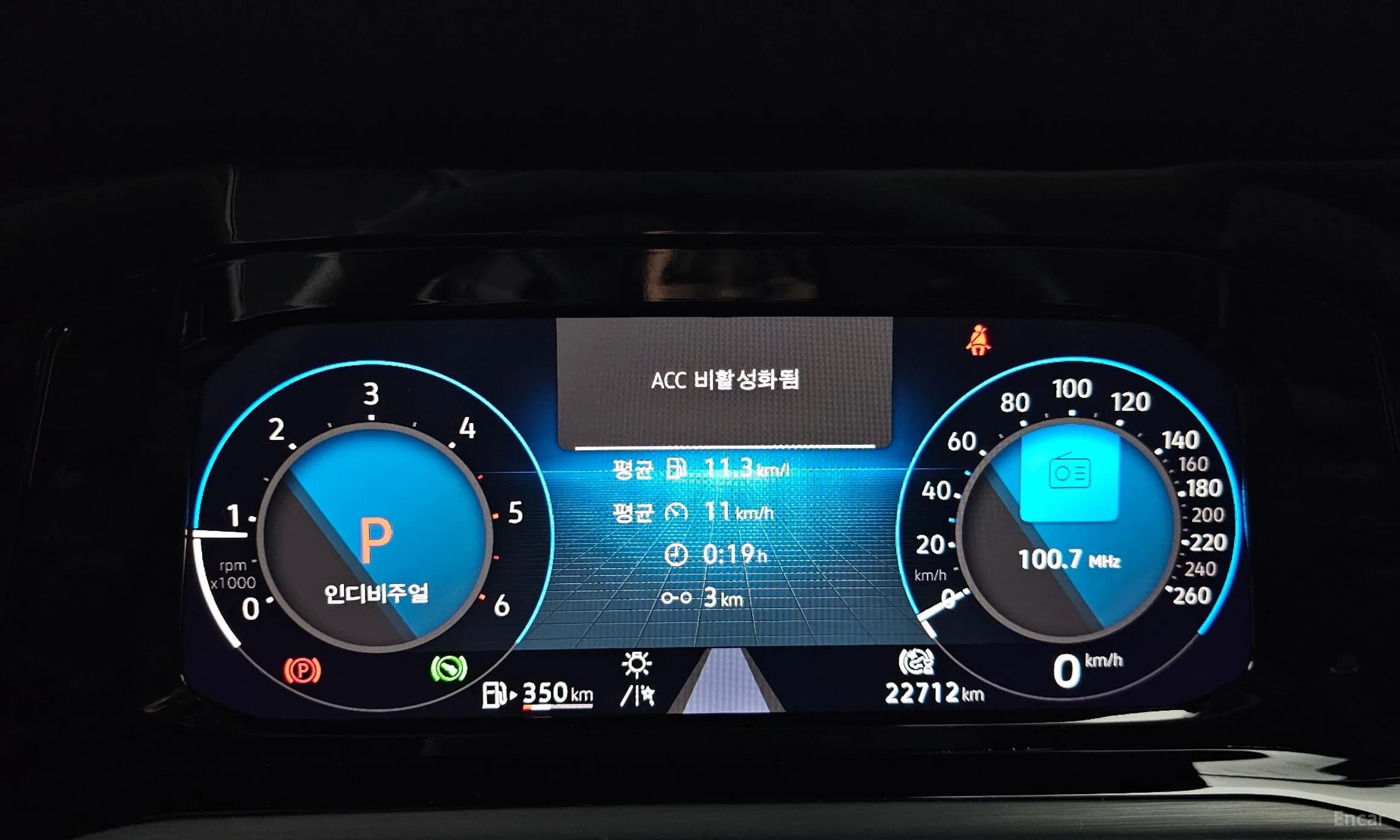 Golf 8th Generation