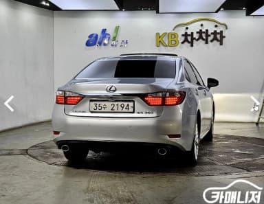 New ES350