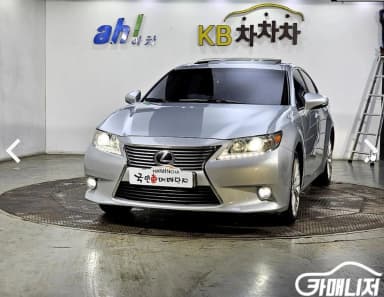 New ES350