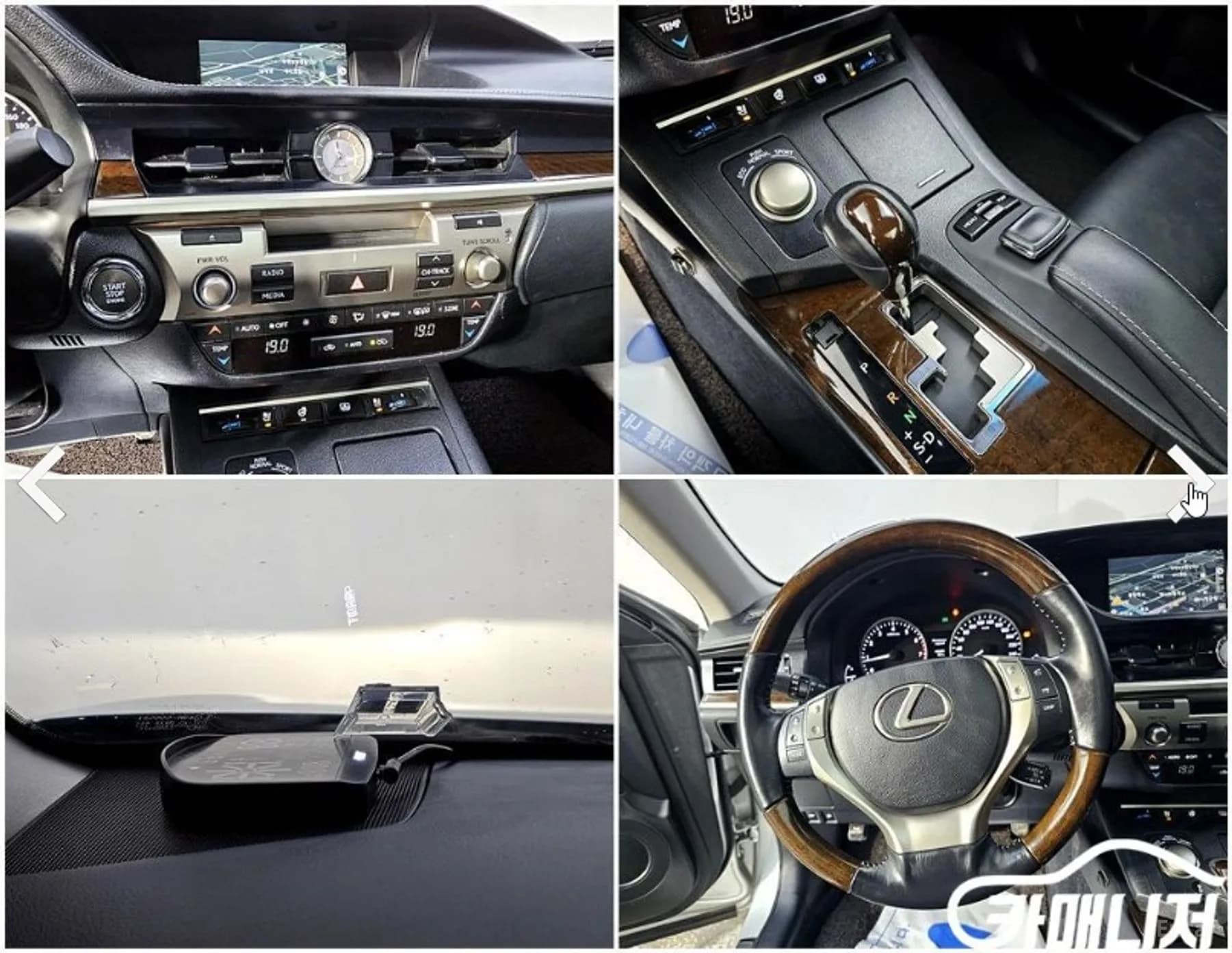 New ES350