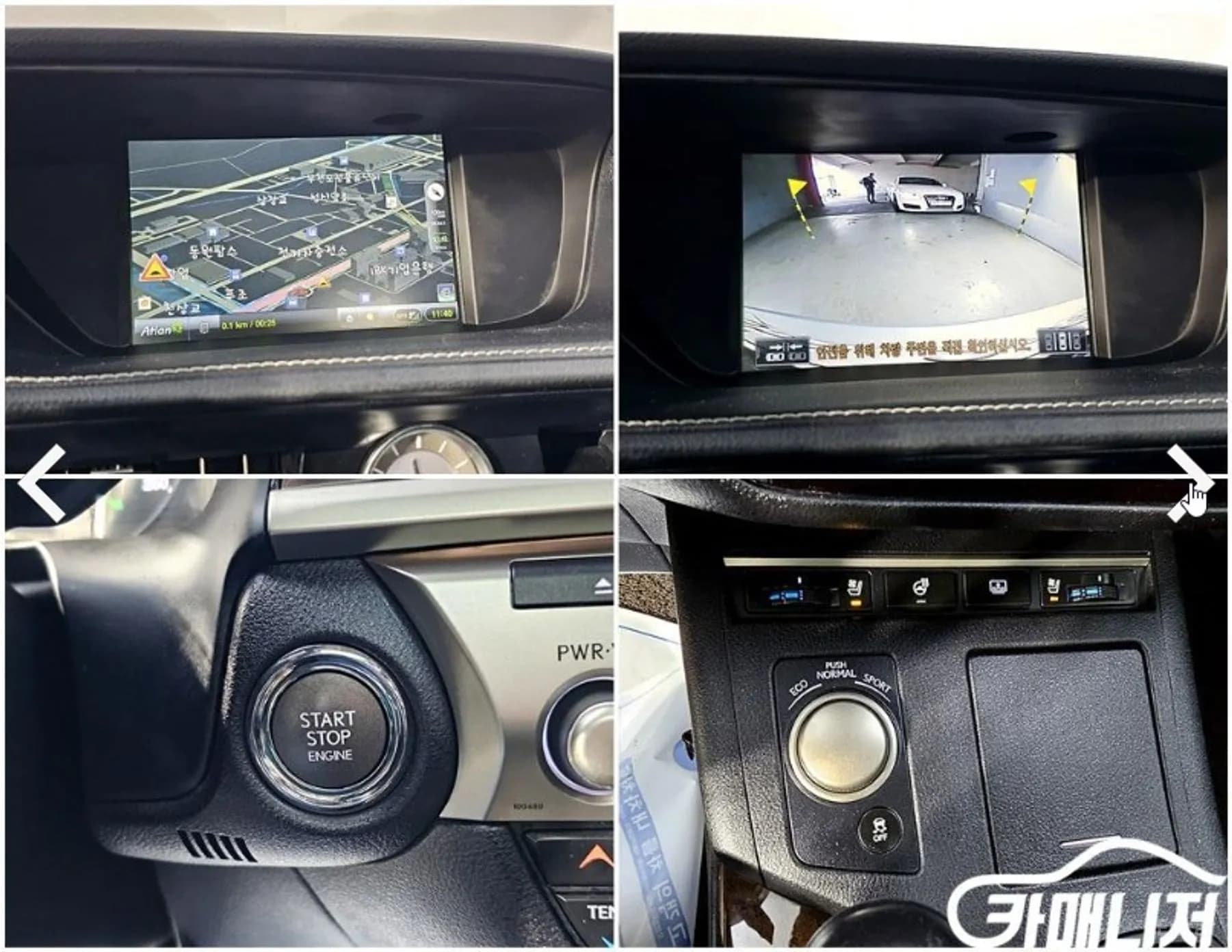 New ES350