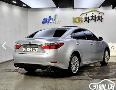New ES350