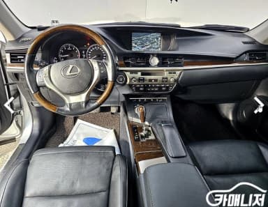 New ES350